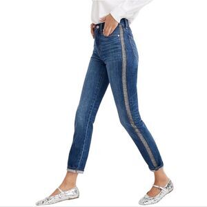 MADEWELL The Perfect Vintage Jean: Metallic Tuxedo Stripe Edition 25